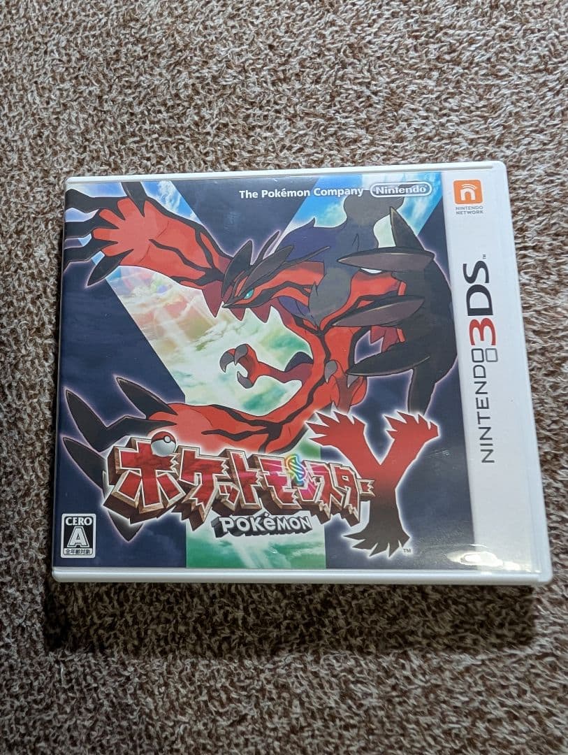 【3点セット】ポケモンDS、3DS（ブラック2・Y・アルファサファイア）