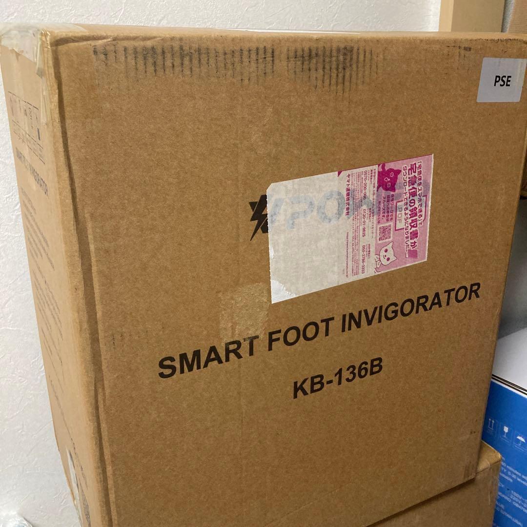 【新品未使用】Viiva テラヘルツメーター