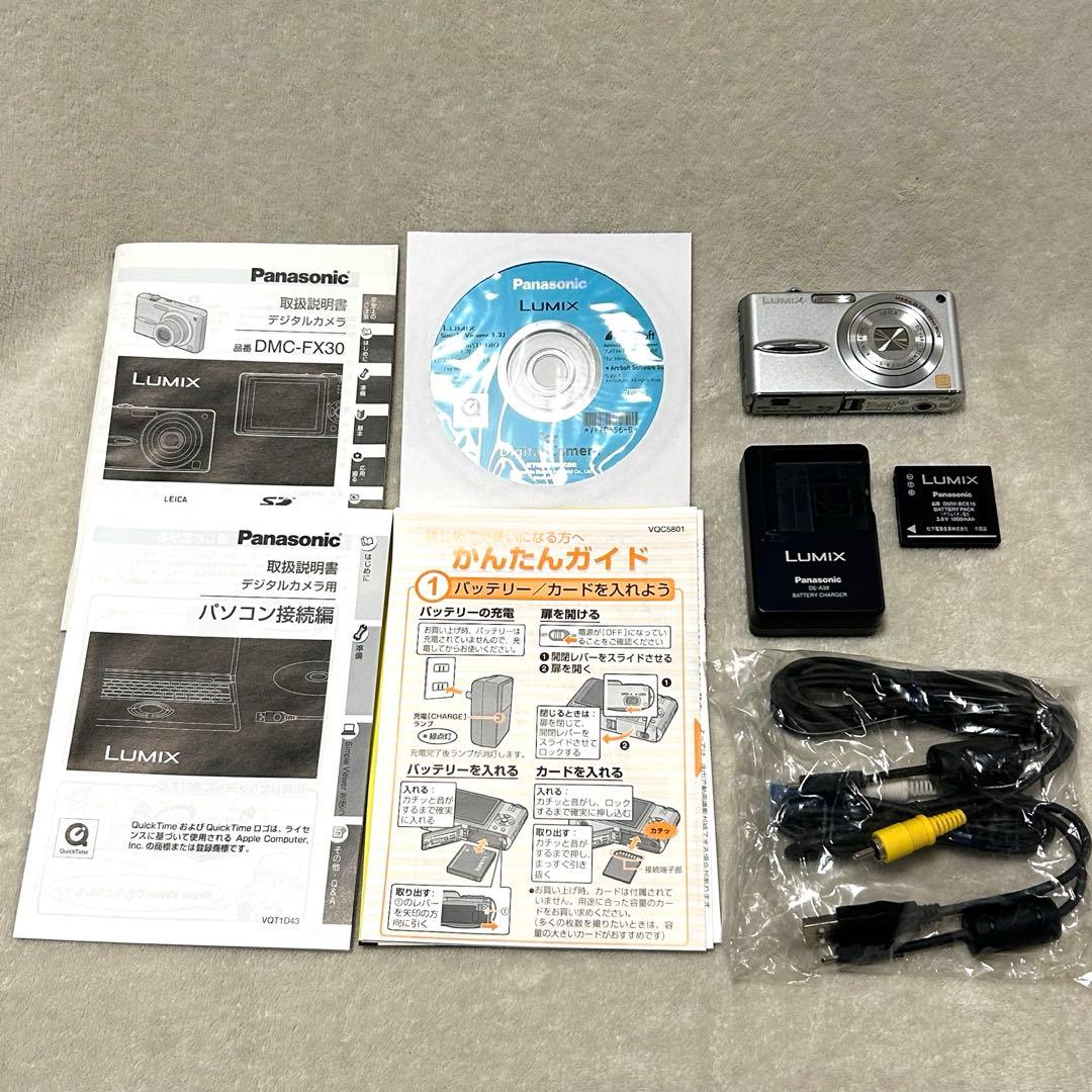 美品 動作確認済 Panasonic パナソニック LUMIX DMC-FX30