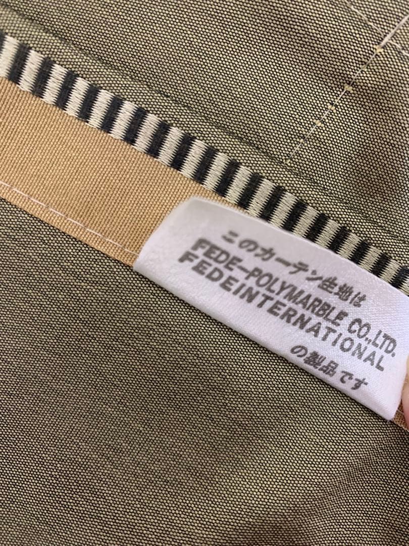 FEDE POLYMARBLEオーダーカーテン