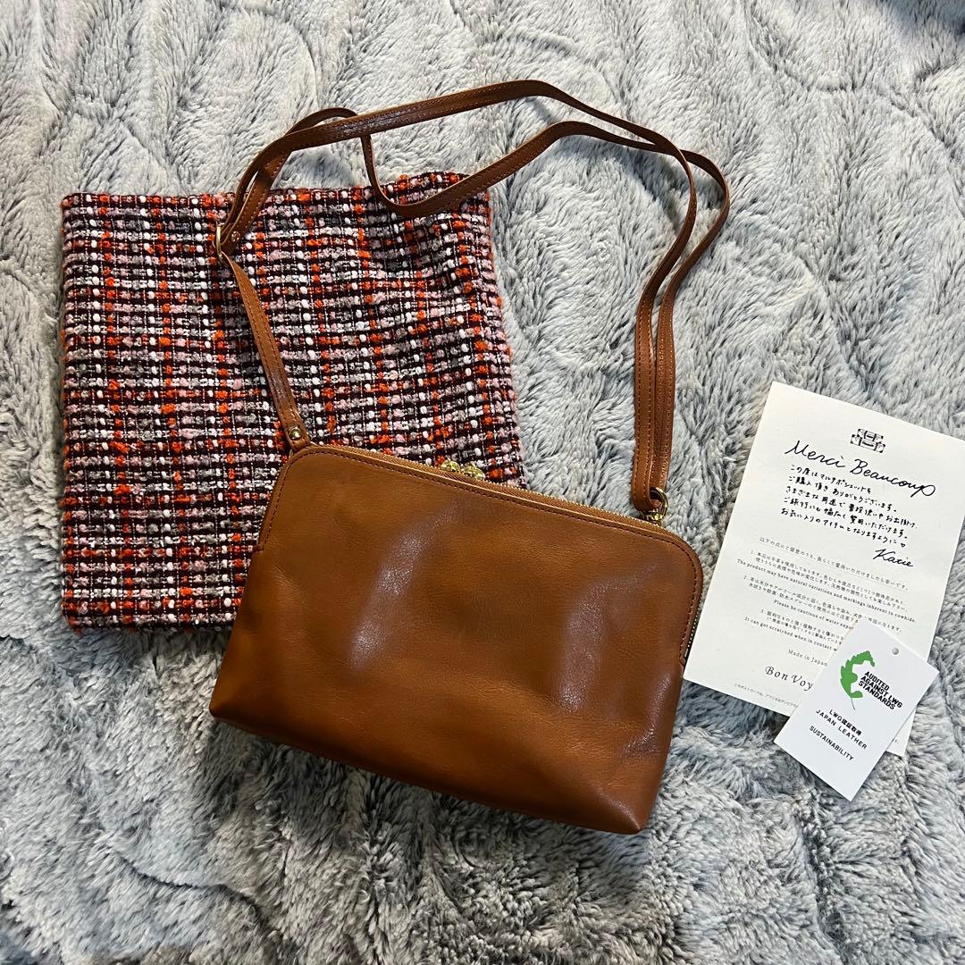 新品未使用Katie マルチポシェット定価28000円