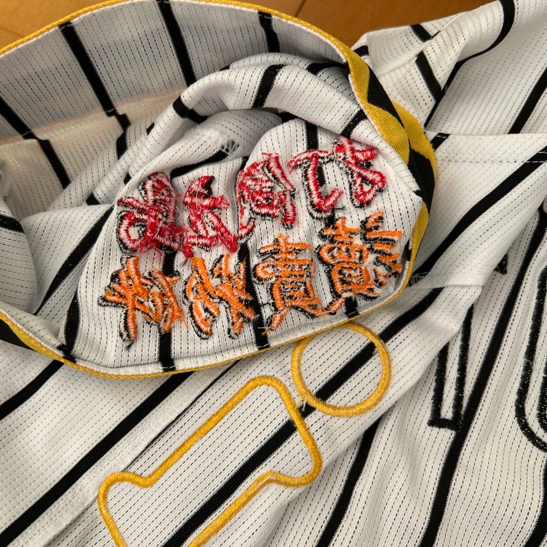 阪神タイガース金本知憲　輝流復刻レプリカユニフォーム刺繍入り（美品）