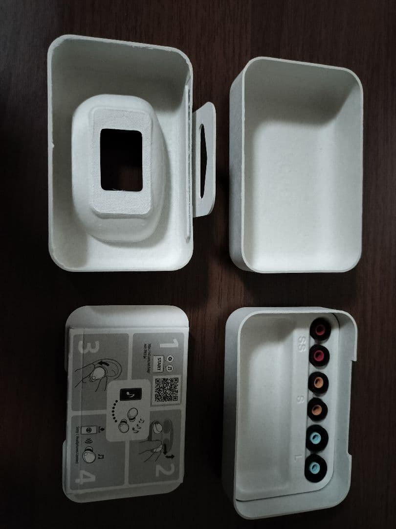 WF-1000XM5 ソニー SONY ワイヤレスイヤホン