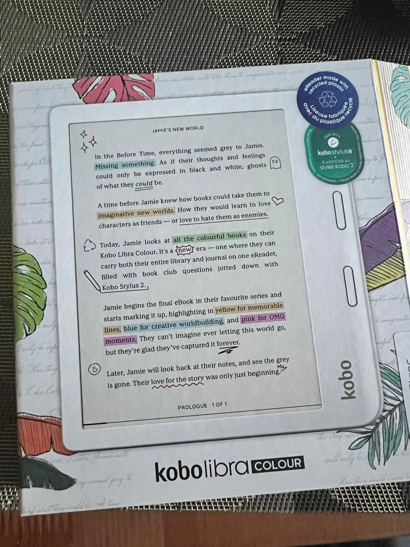 Kobo Libra Colour 7インチ 32G N428-KJ-WH-S