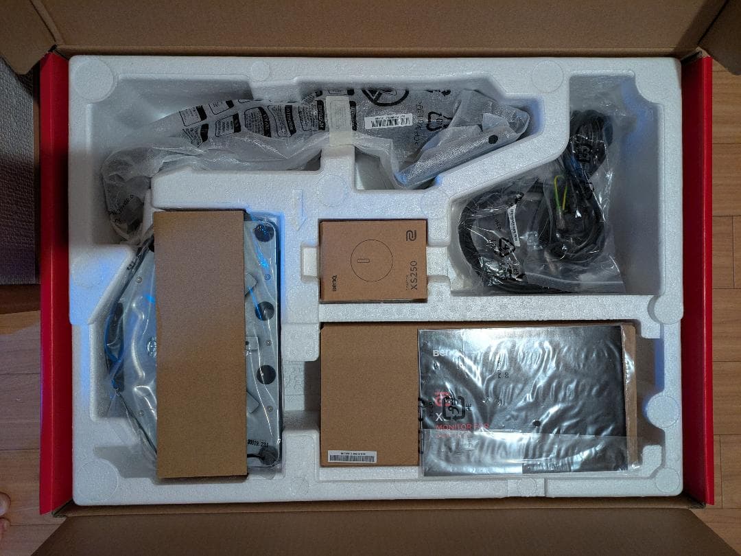 BenQ ZOWIE XL2546K 240Hz ゲーミングモニター