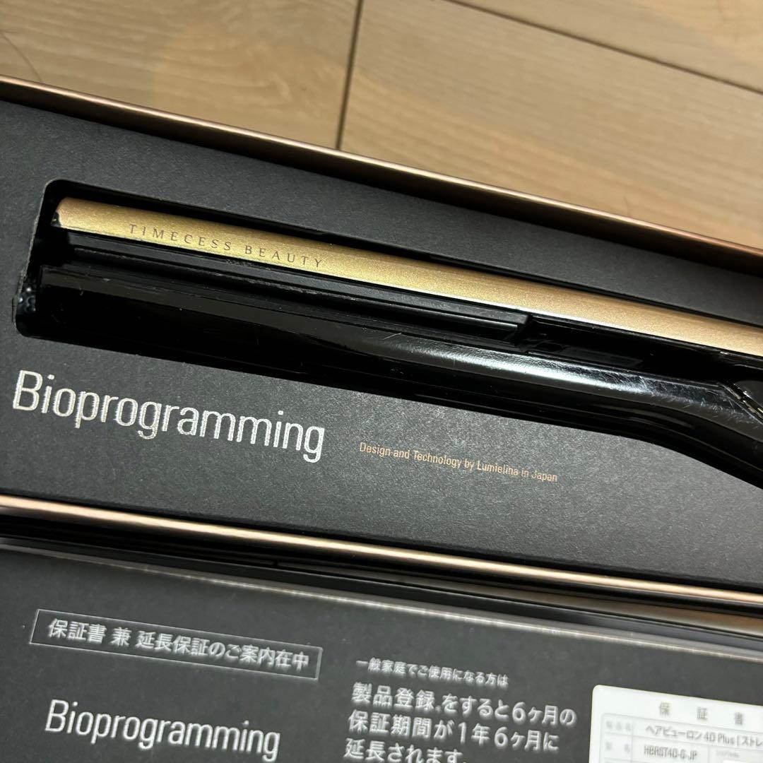 【ジャンク品】ヘアビューロン4d plus ストレート