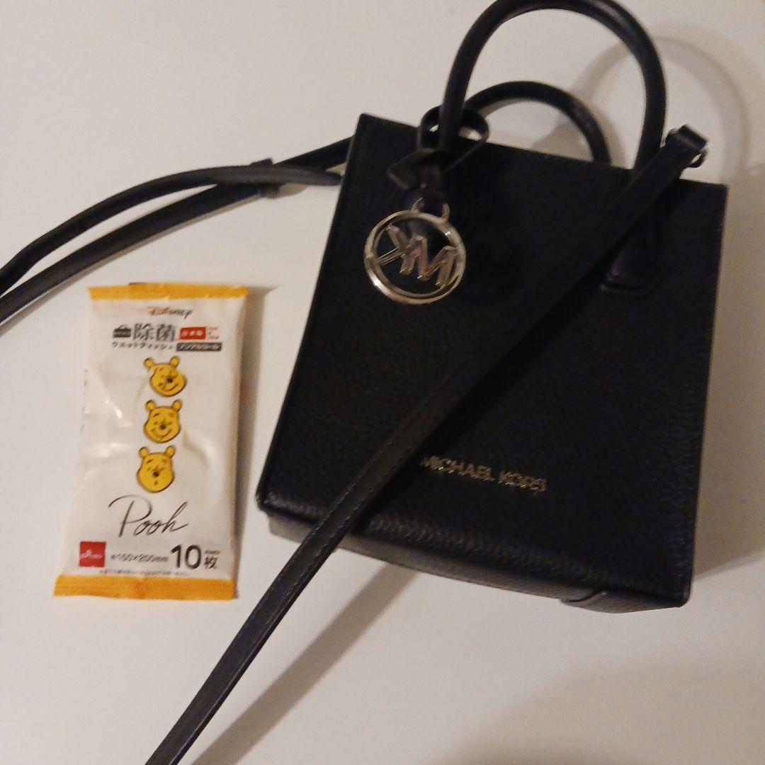 新品　MICHAEL KORS　 ショルダーバッグ グレー