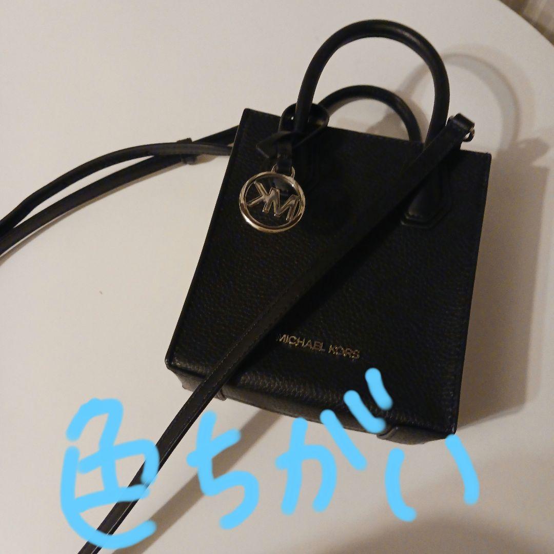 新品　MICHAEL KORS　 ショルダーバッグ グレー