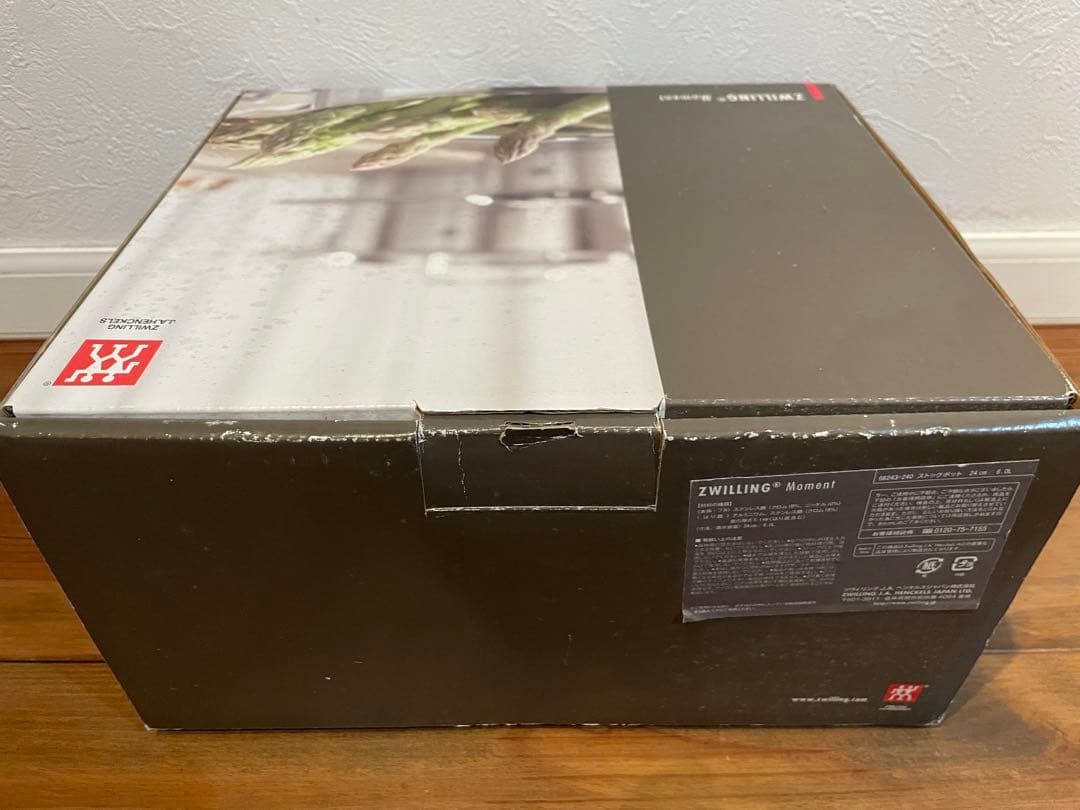 新品　未使用　ZWILLING Moment 両手鍋 大　６Ｌ　ヘンケルス
