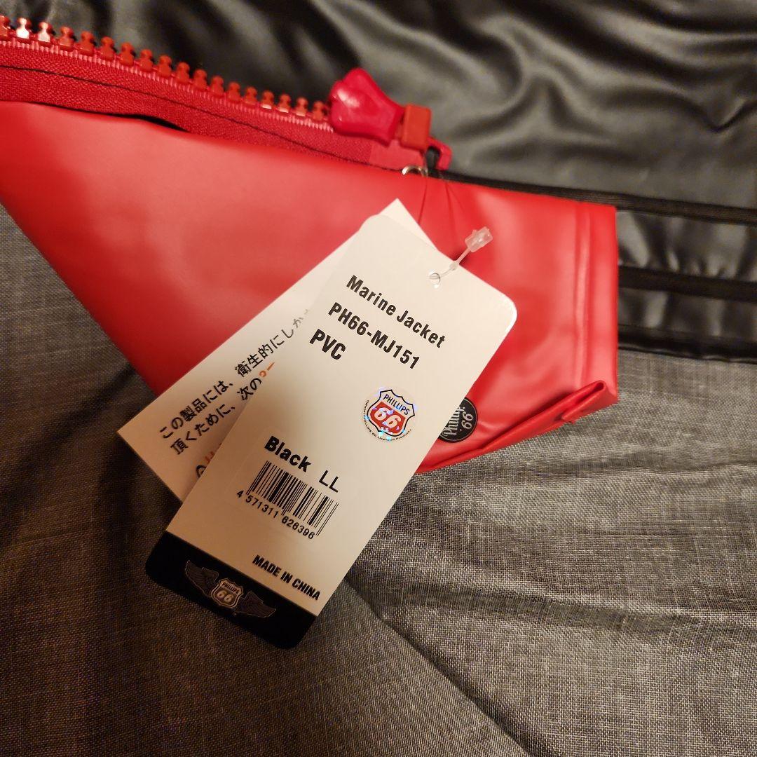 値下げ☆新品未使用　水産　パーカー　サロペット　100%防水　上下セット