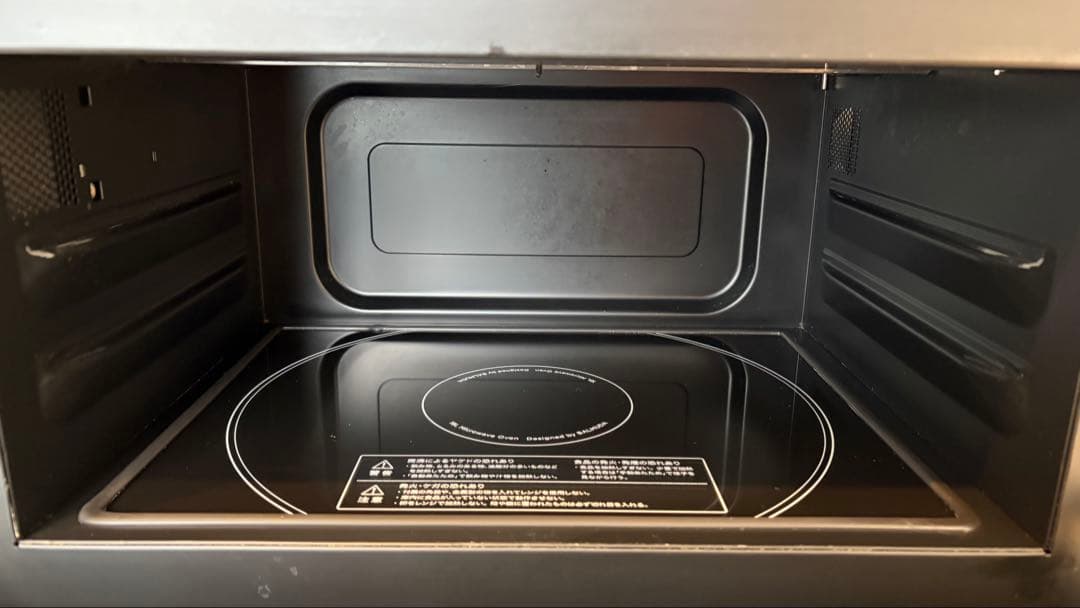 BALMUDA オーブンレンジ ブラック　K04A-BK