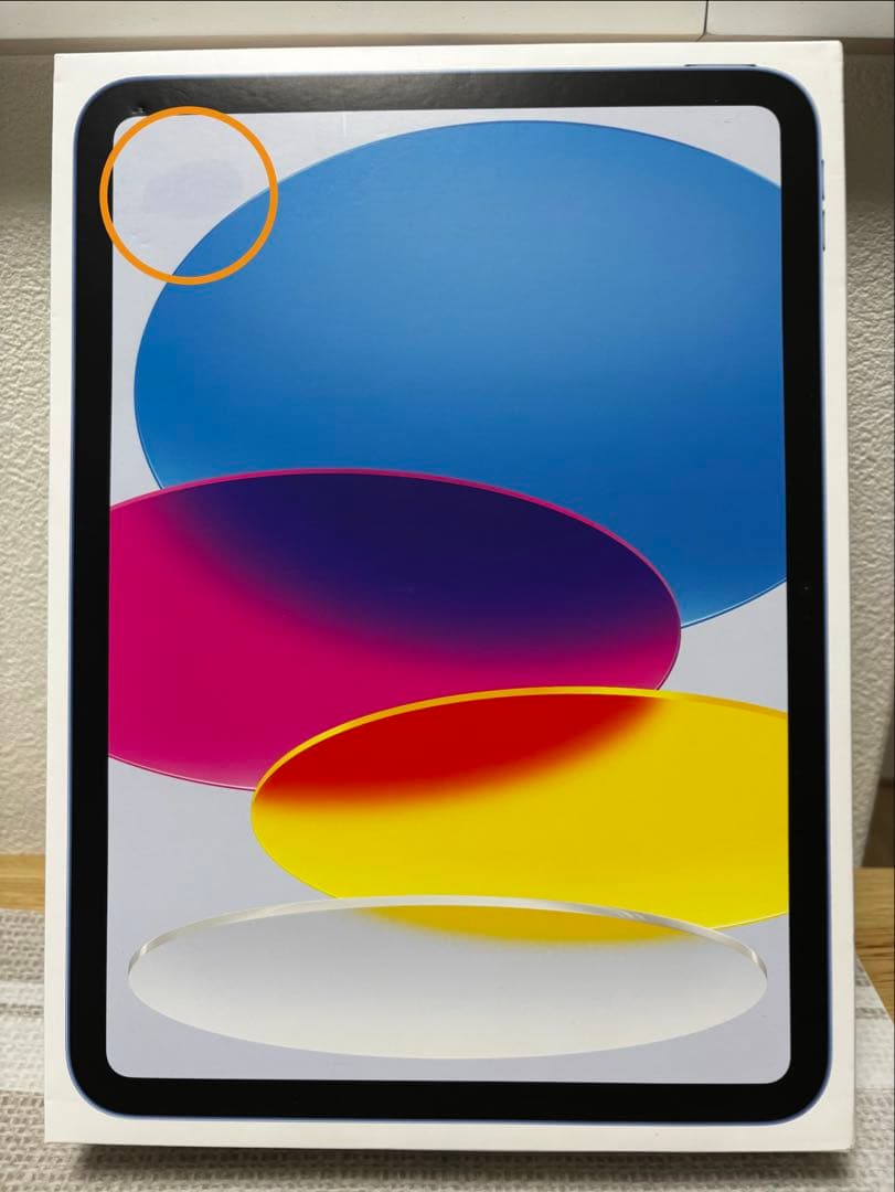 D*m様 iPad A16（第11世代）128GB Wi-Fi、Apple Pe