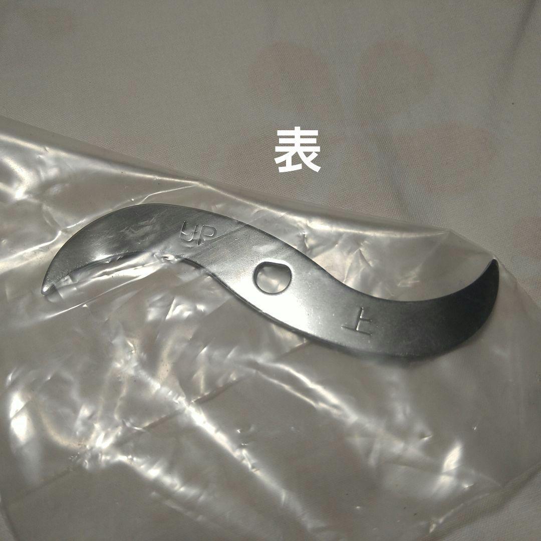 POWER　GRINDER 製粉器　ひきっ粉　T-351