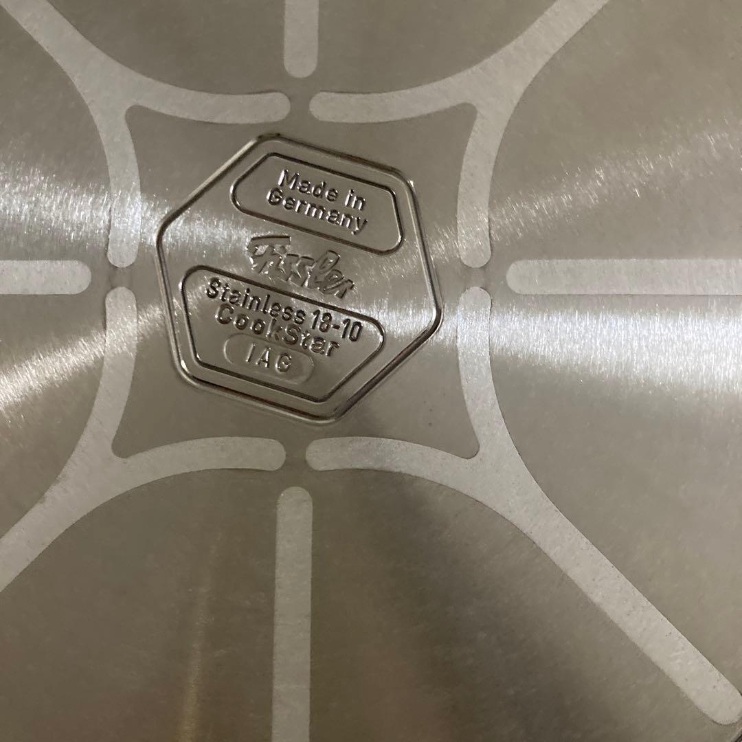 未使用　フィスラー　圧力鍋(ドイツ)