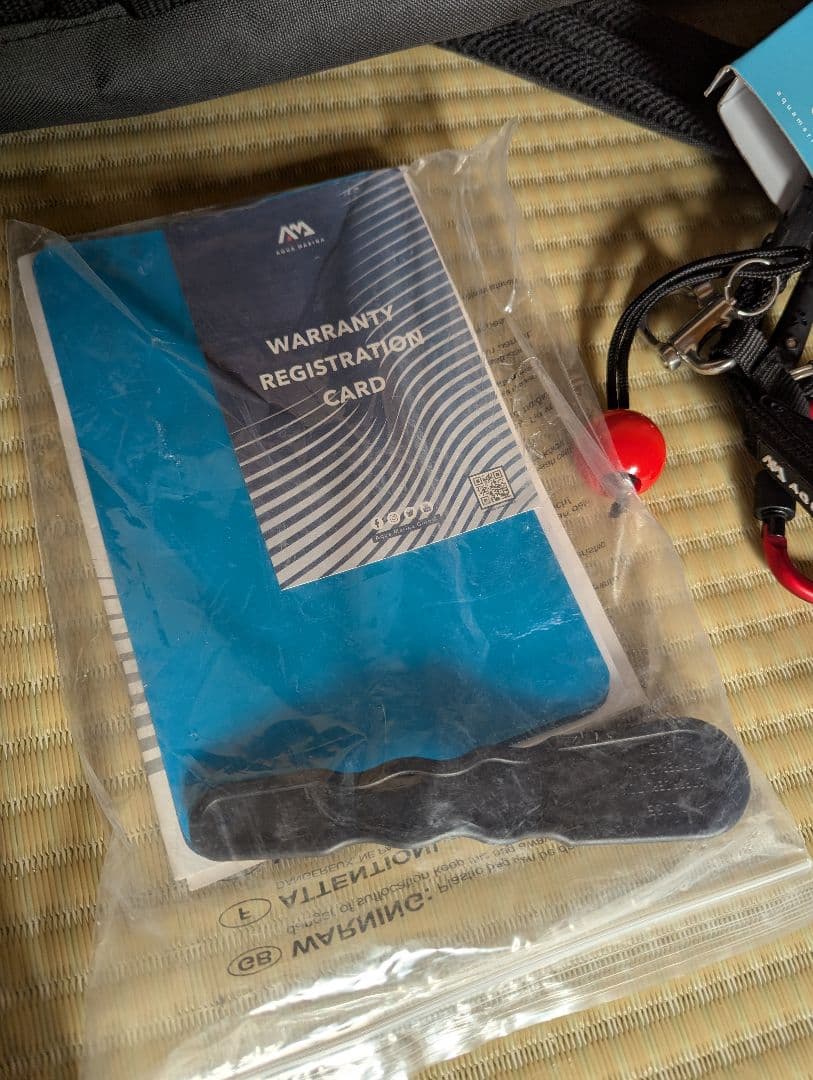 アクアマリーナ　ラピッド　最新モデル　 BT-22RP SUP　開封確認品