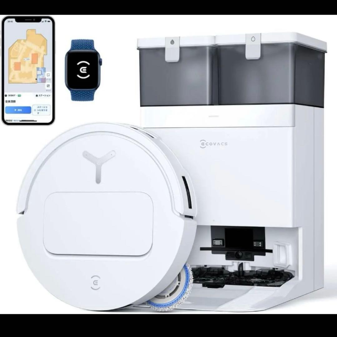 美品　ECOVACS(エコバックス) T50 OMNI ロボット掃除機