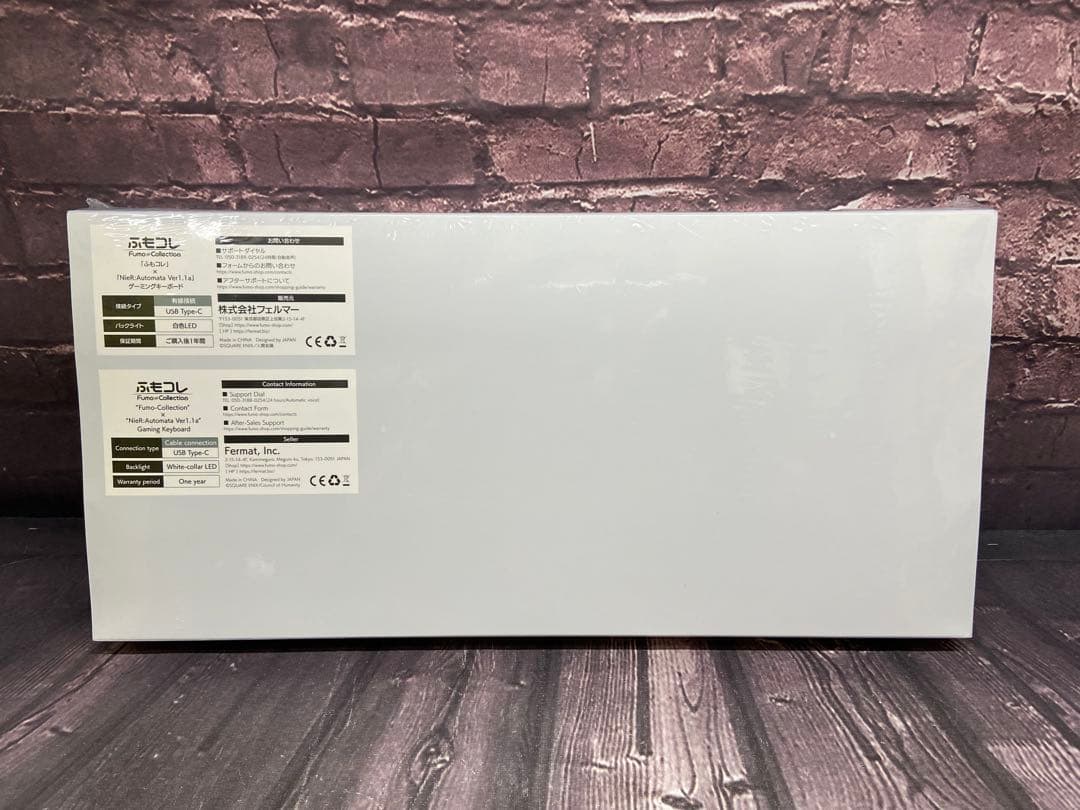 ⚫︎ 未開封　NieR: Automate コラボキーボード ふもコレ