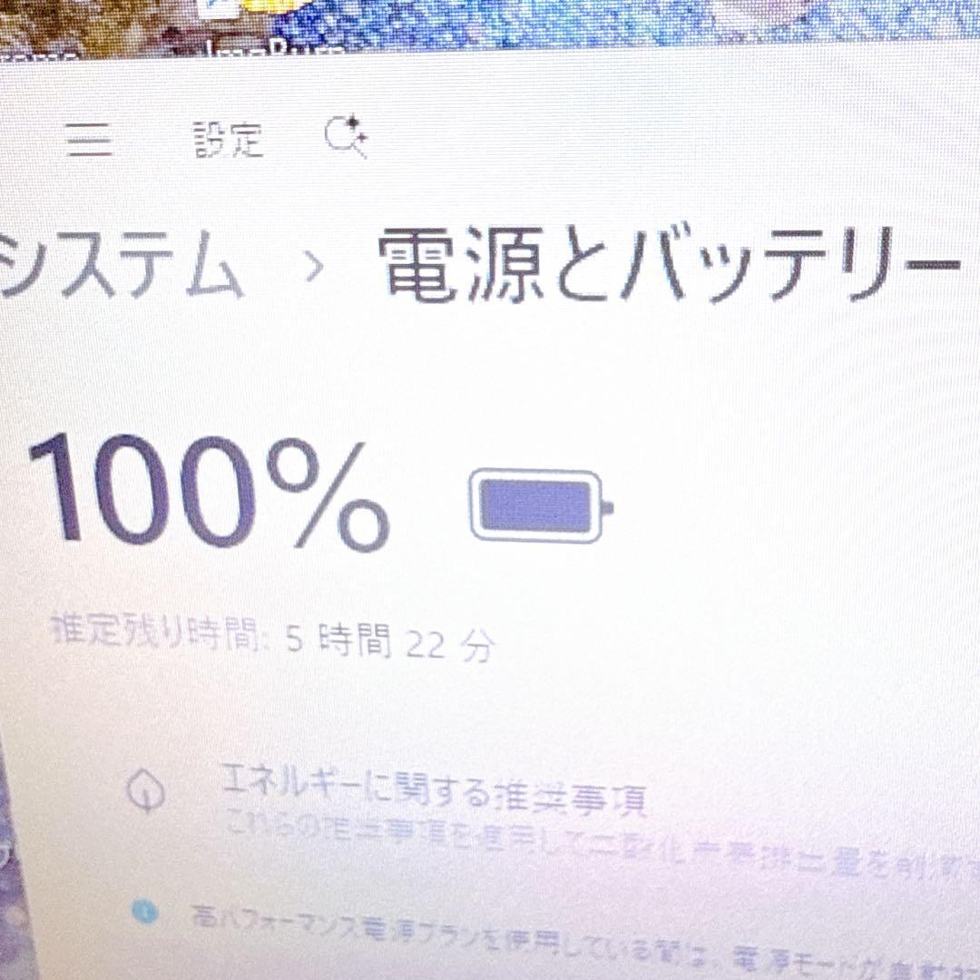第11世代‼️2023年製ノートパソコン windows11 爆速SSD 薄型