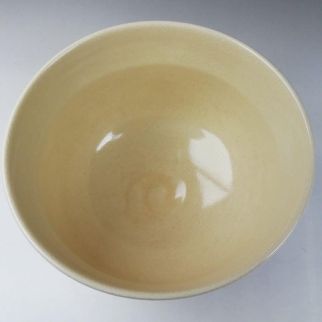 Ｔ３３３　茶碗　『仁清　宝』『高台寺窯　森里陶楽 造』　共箱　抹茶碗　茶道具