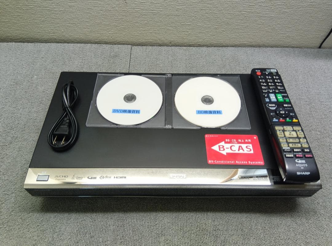 シャープブルーレイレコーダー【BD-W560】美品