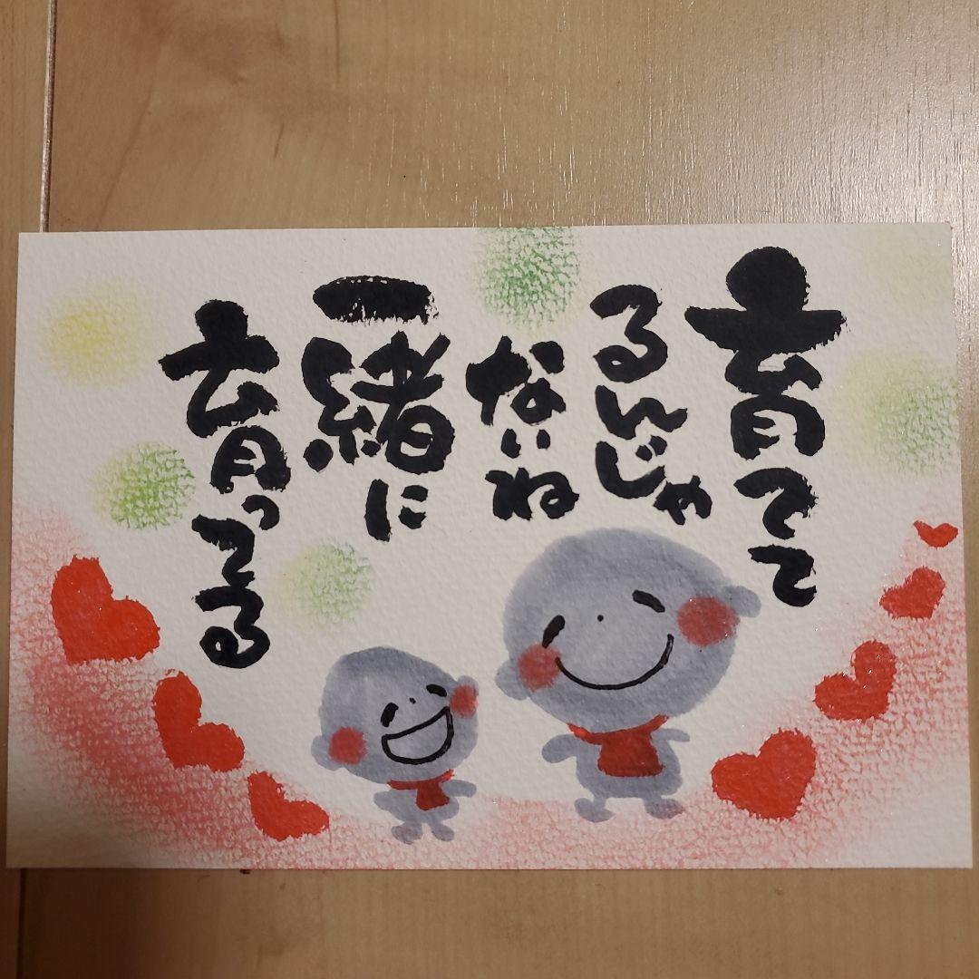 竜そば様 リクエスト 2点 まとめ商品その他