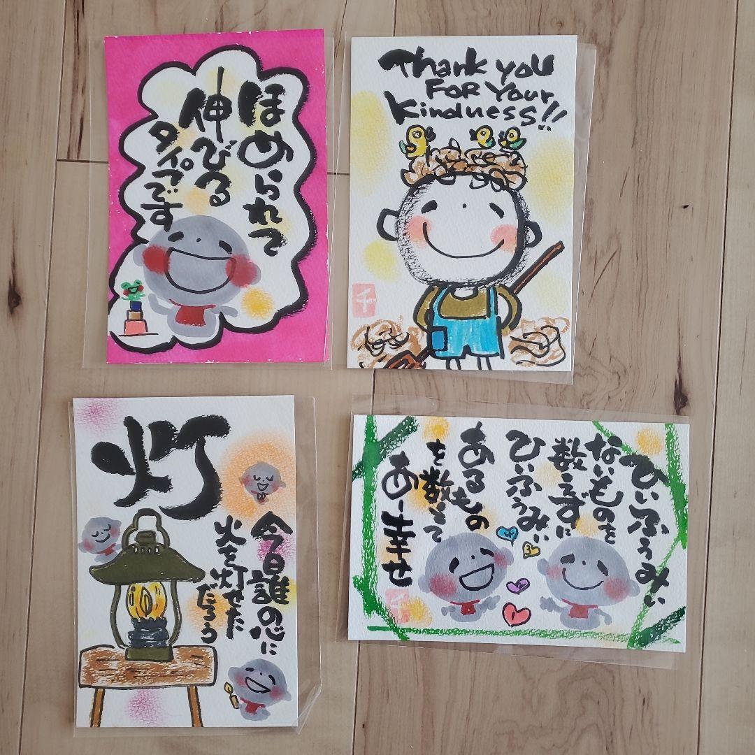 竜そば様 リクエスト 2点 まとめ商品その他