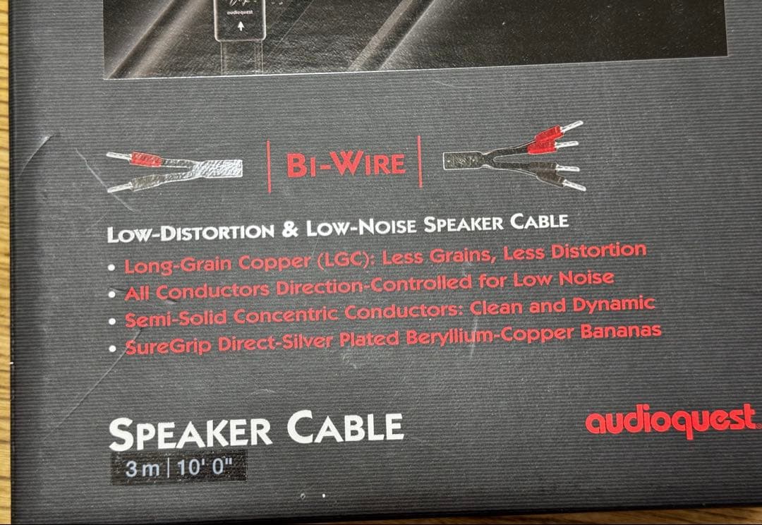 audioquest ROCKET11 スピーカーケーブル
