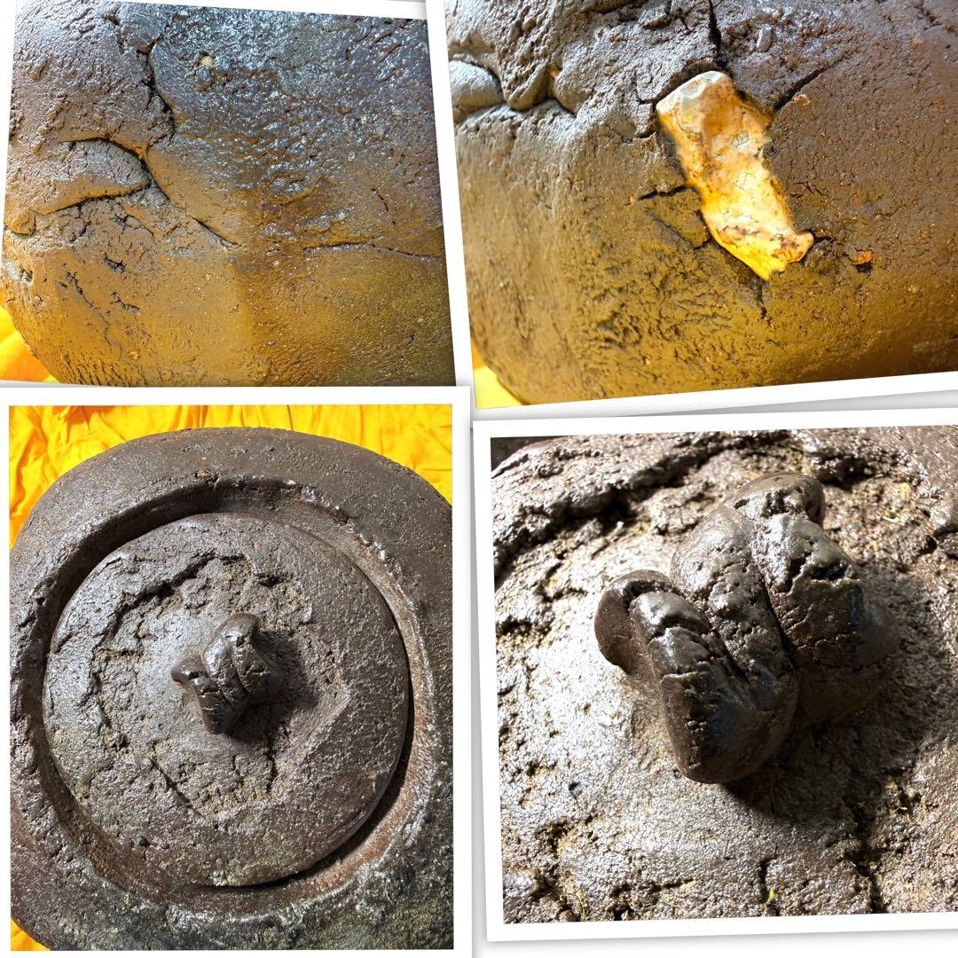 玄十 越前焼 水指 茶道具 茶釜