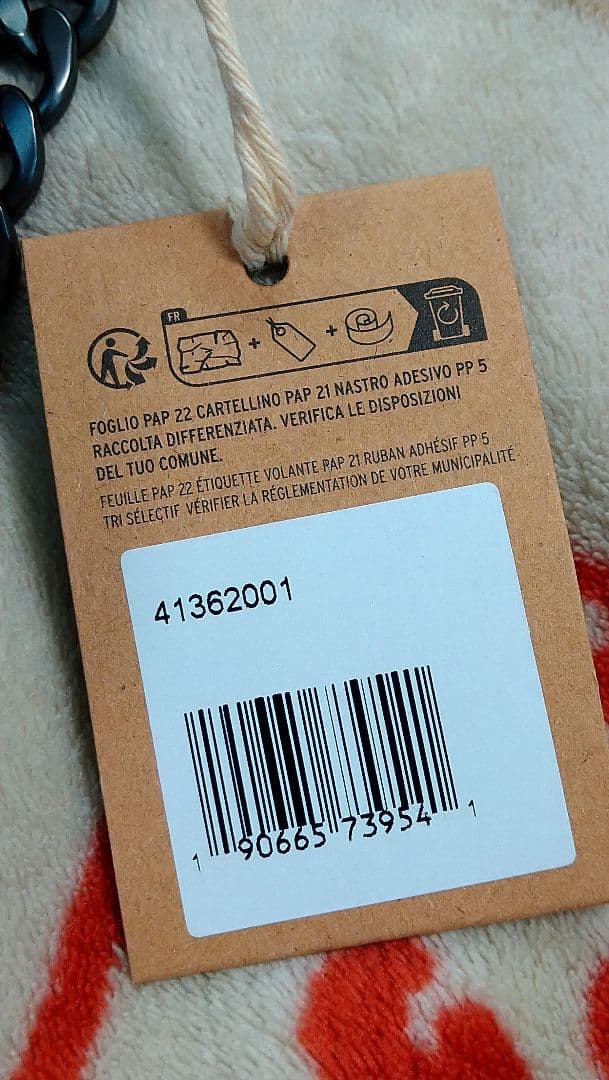 Dr. Martens　ドクターマーチン　ショルダーバッグ