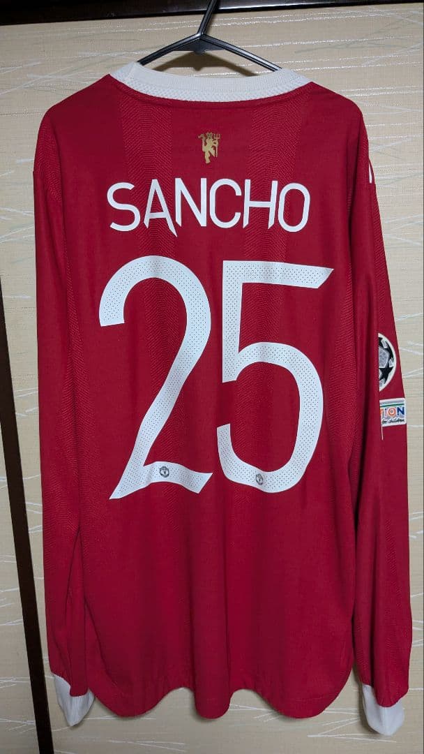 マンチェスター・ユナイテッド SANCHO 25 長袖ジャージ