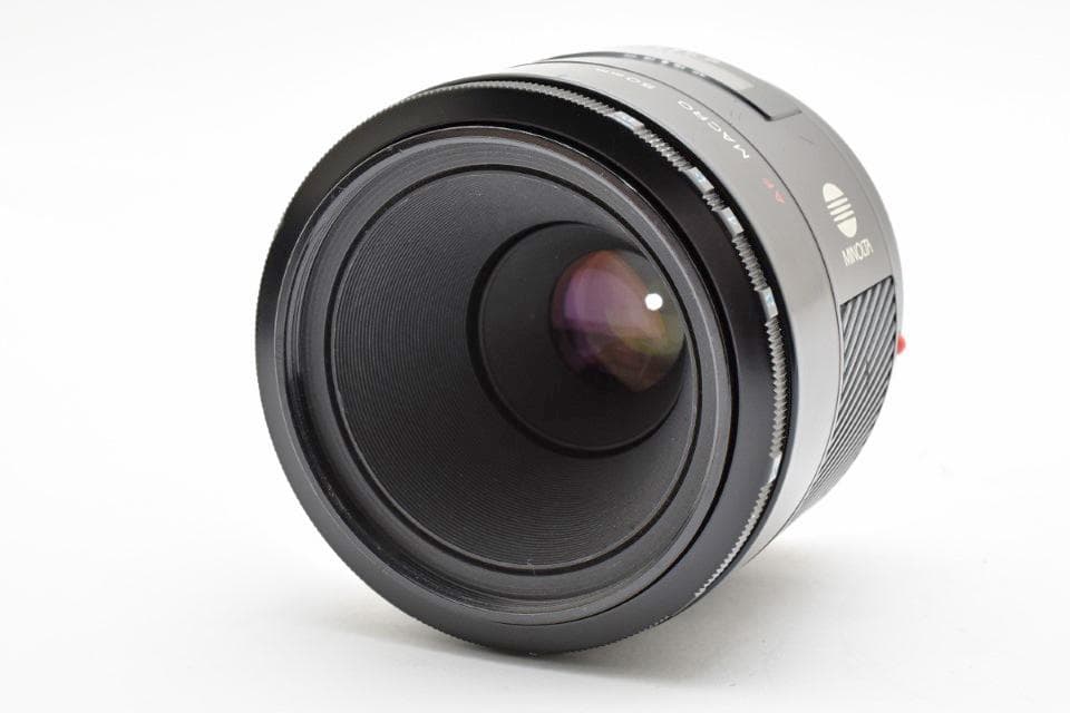 レンズ(単焦点) Minolta AF Macro 50mm f/2.8 #7676