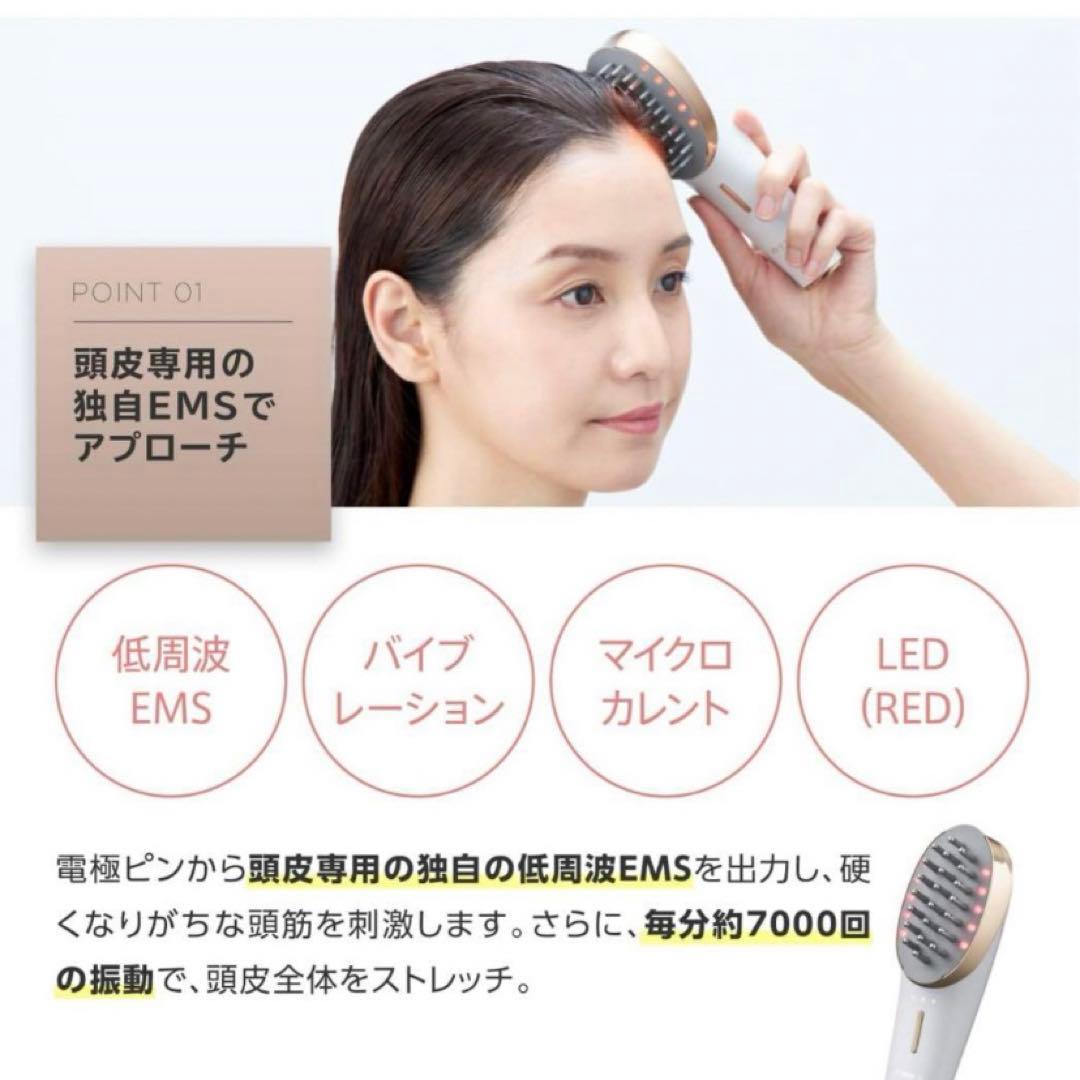 myse MS-80W-1 WHITE ミーゼ YA-MAN 頭皮 フェイス