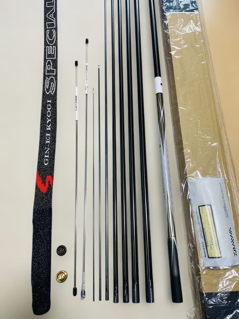 ダイワ　銀影競技スペシャルA H90・Q