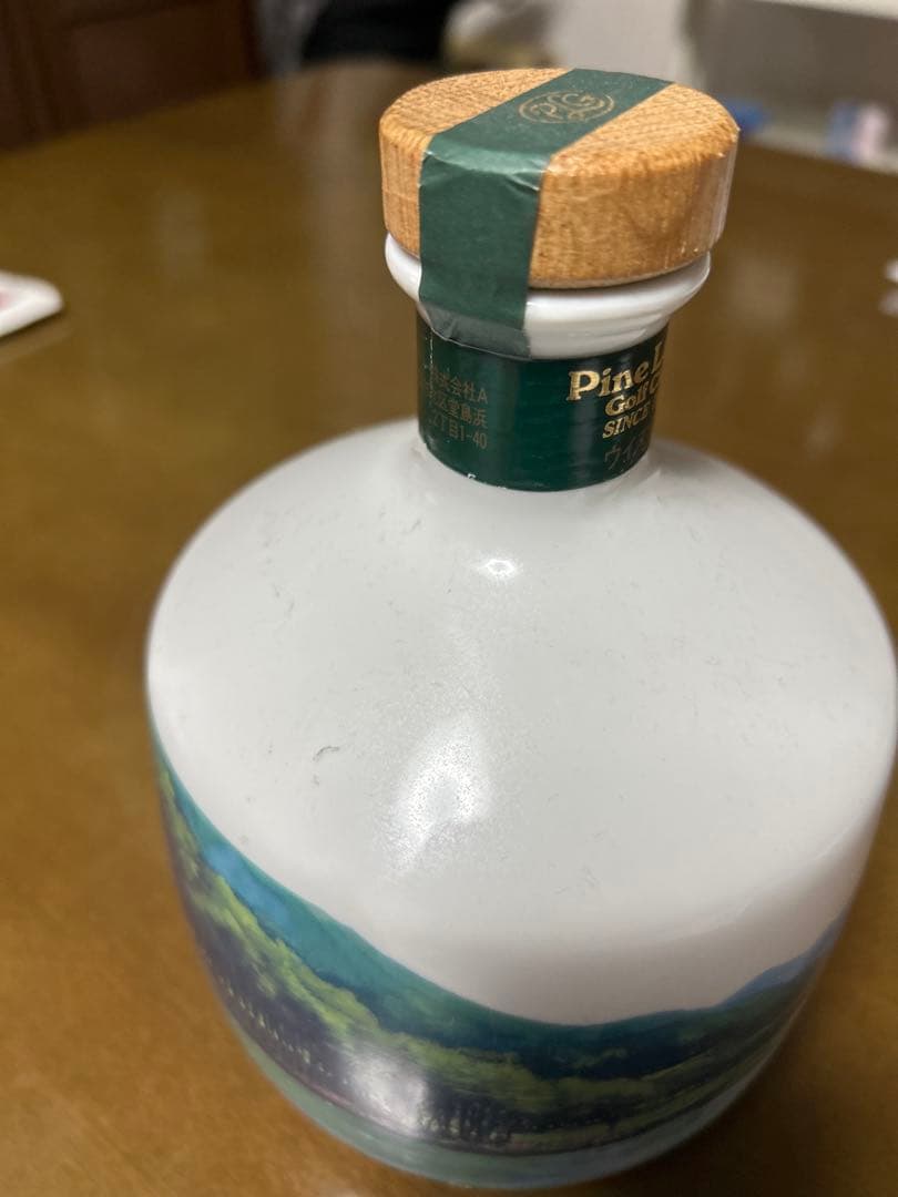 SUNTORY WHISKY Pine Lake パイン レイク