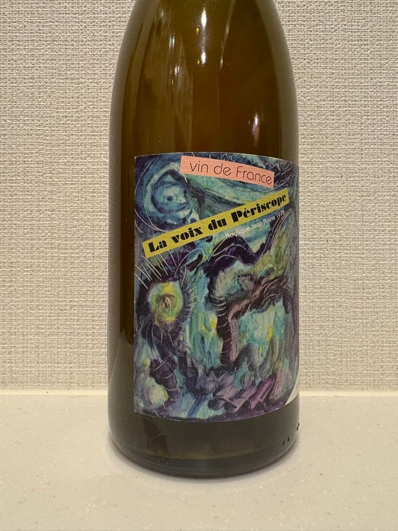 超希少 ダニエルサージュ ラ ボワ デュ ペリコープ2020