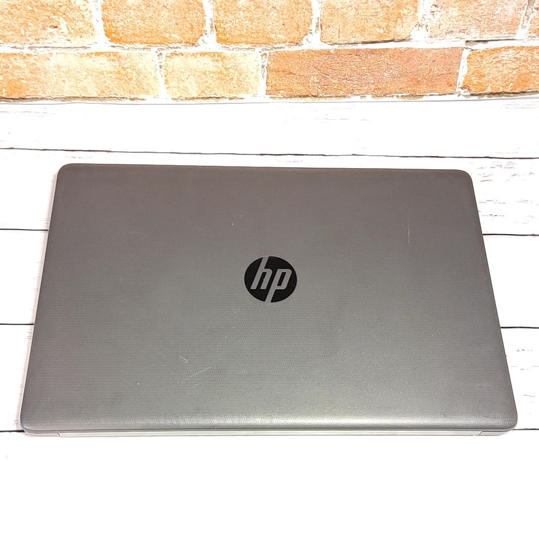 【即使用可】HP 250 G7 Core i5 8265U メモリ8GB SSD