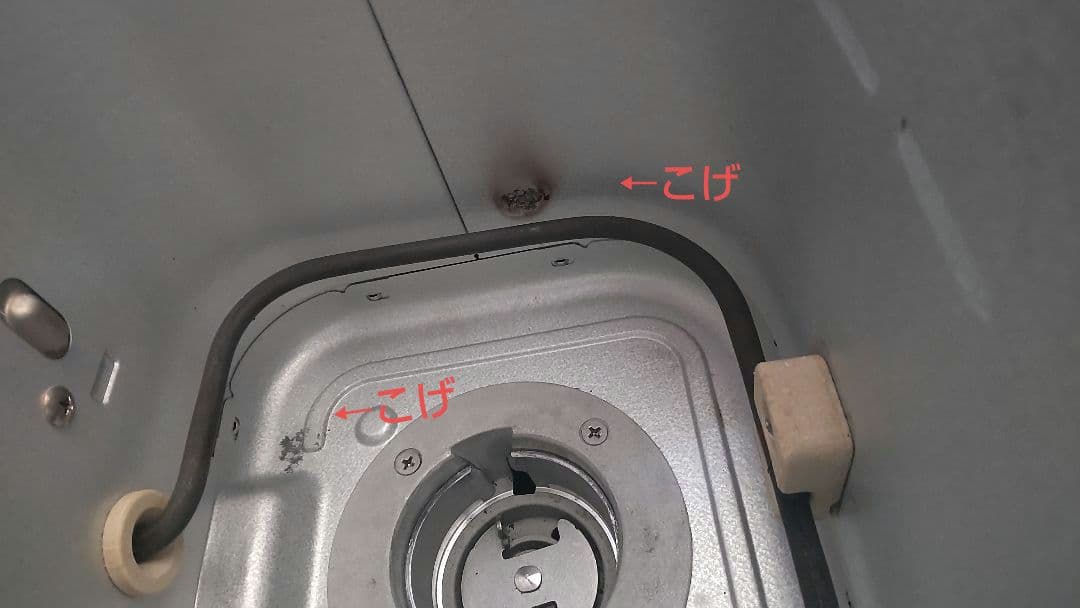 sd-mdx4 パナソニック　ホームベーカリー