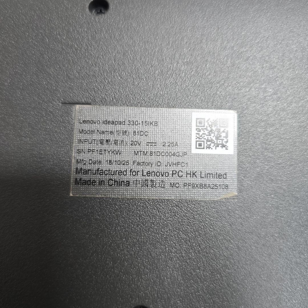 その他ノートPC本体 Lenovo ideapad 330-15IKB Core i7/8GB/SSD