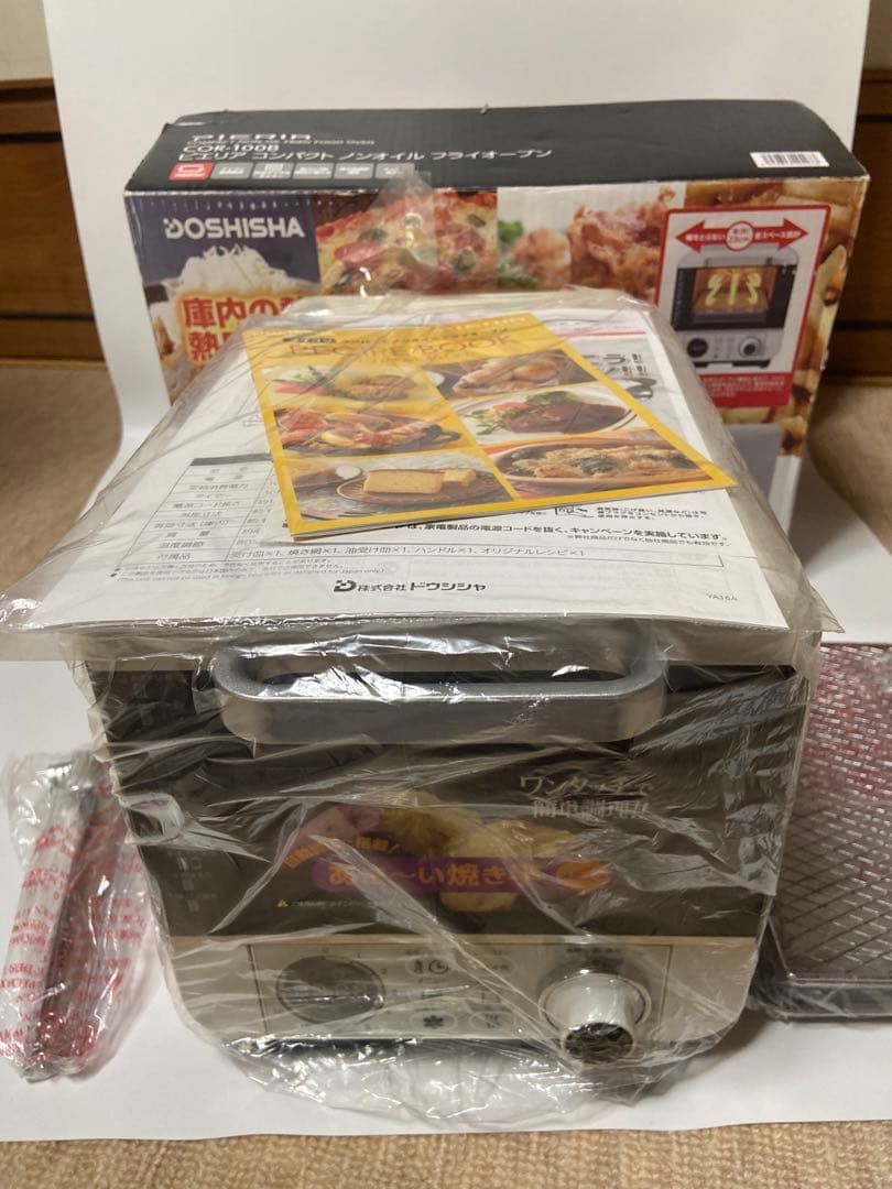 【送料込み】DOSHISHA ドウシシャノンフライヤートースターCOR-100B