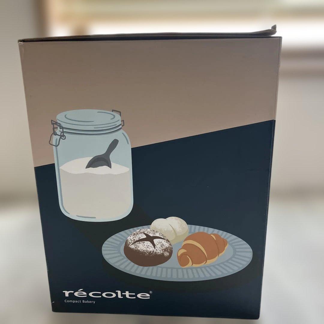 ⚫︎8/0212i10 récolte Compact Bakery