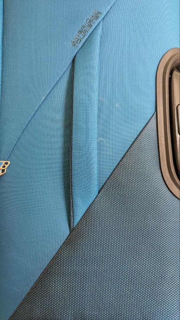 Y*i様 AMERICAN TOURISTER スーツケース