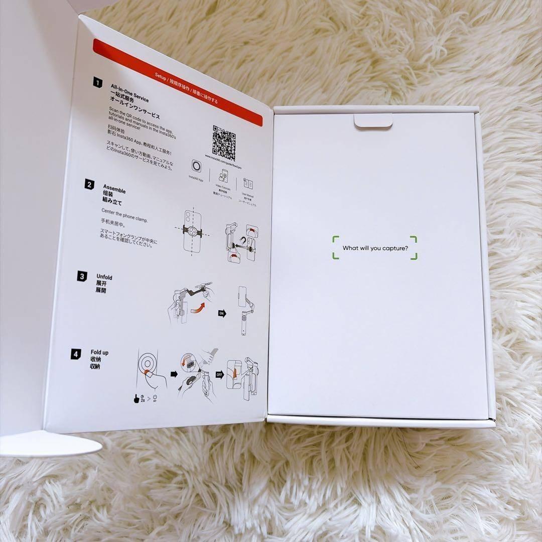 insta 360 flow 2 pro スマホ ジンバル サミットホワイト