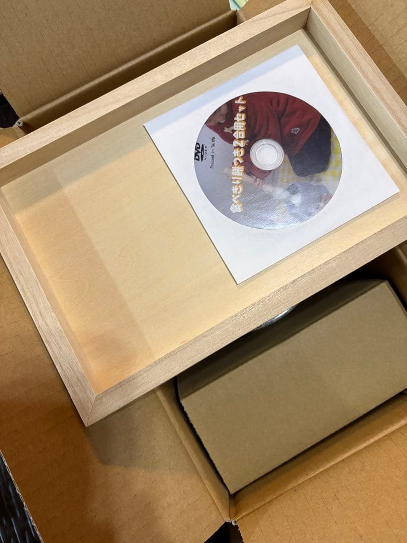 みかげ石 もち臼セット 2合用