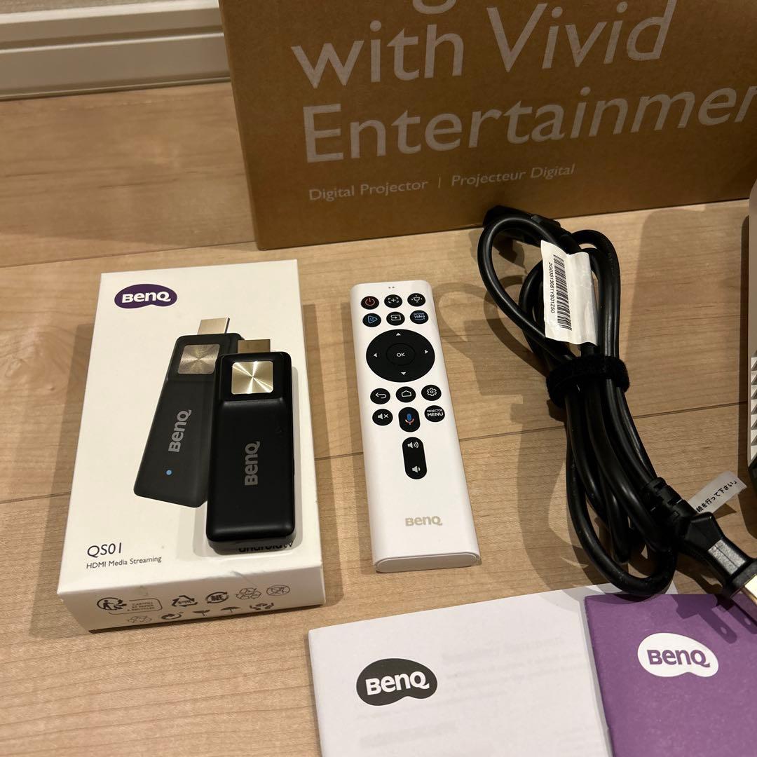 BenQ TK700STi 4K ゲーミングプロジェクター