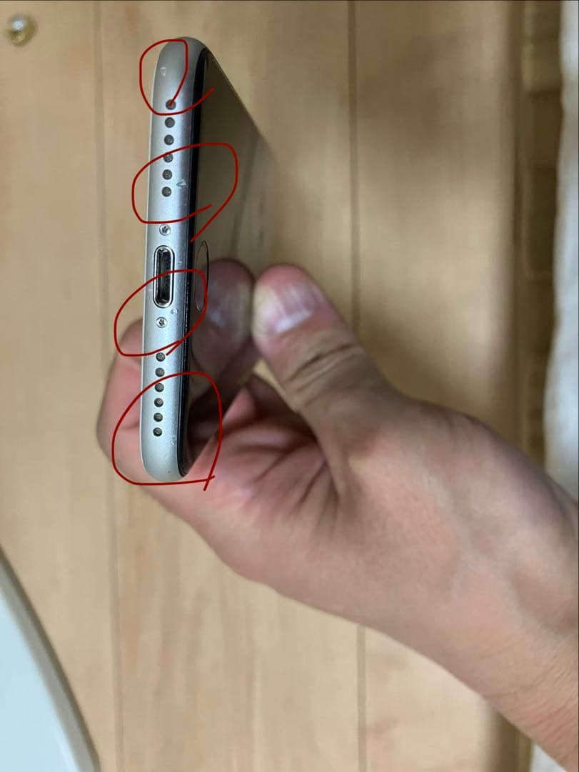 スマートフォン本体 Apple iPhoneSE2 64GB