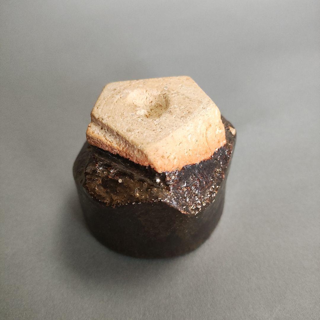 肥沼美智雄　黒釉面取ぐい呑　益子焼　加守田章二