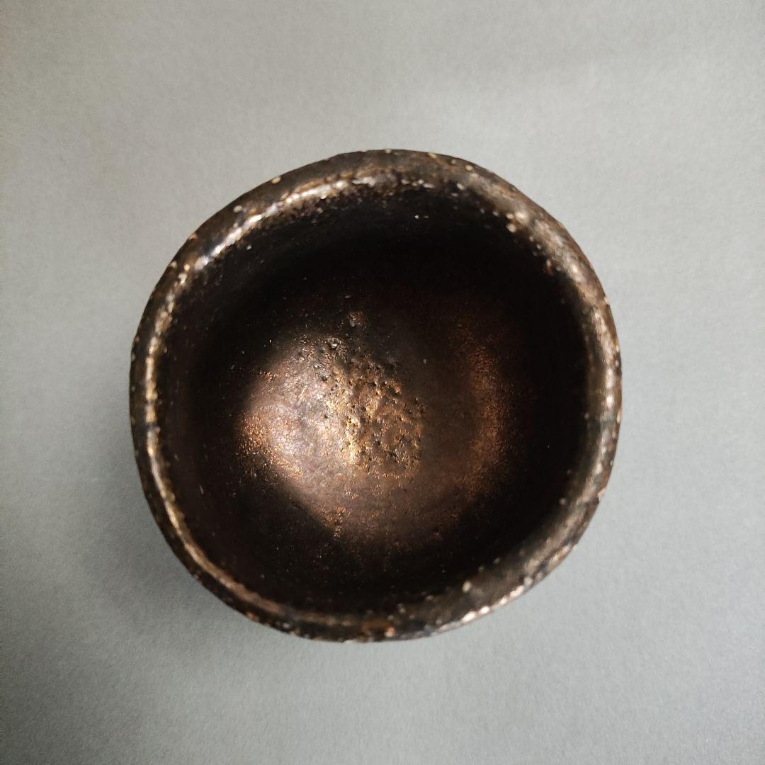 肥沼美智雄　黒釉面取ぐい呑　益子焼　加守田章二