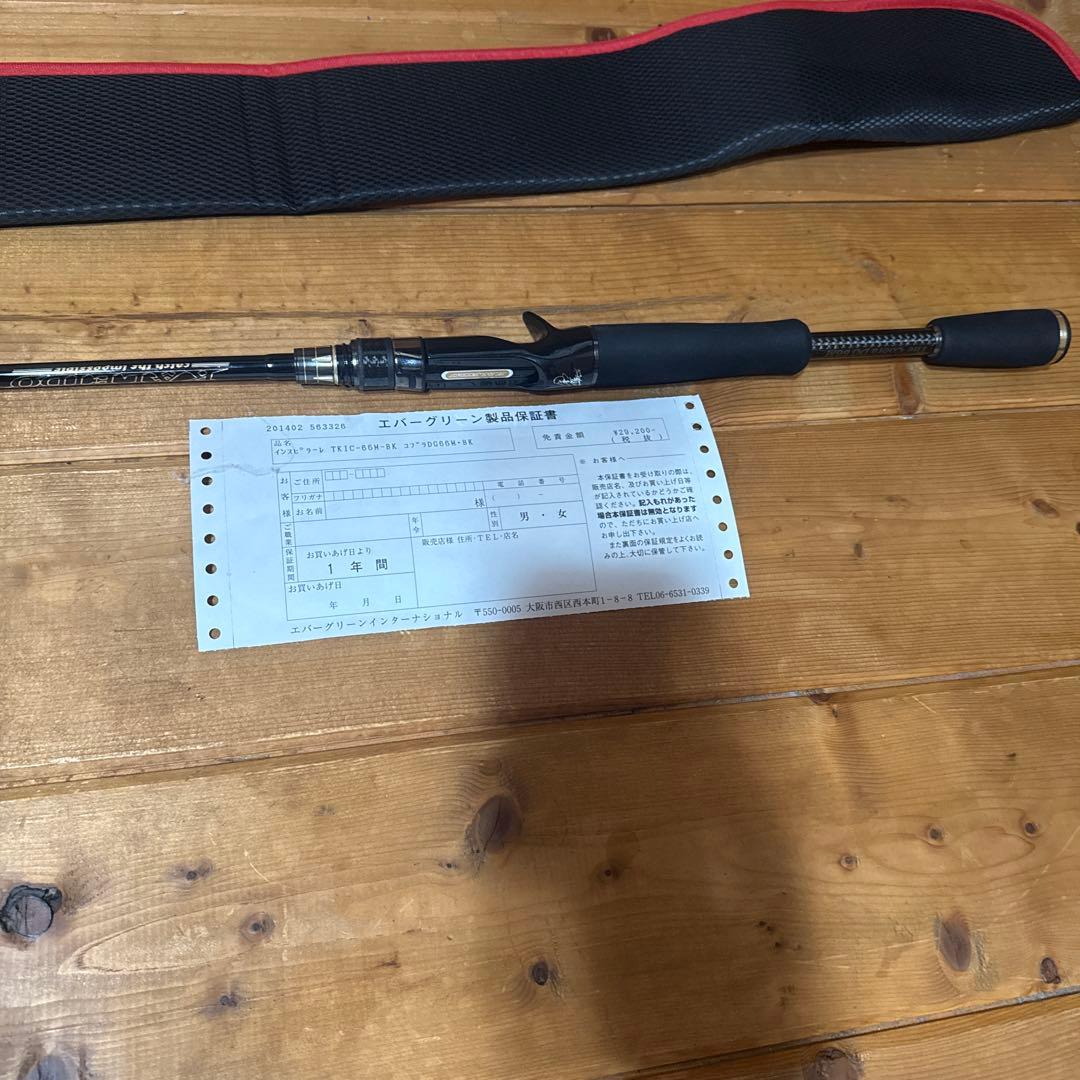 インスピラーレ　TKIC-66M-BK コブラDG