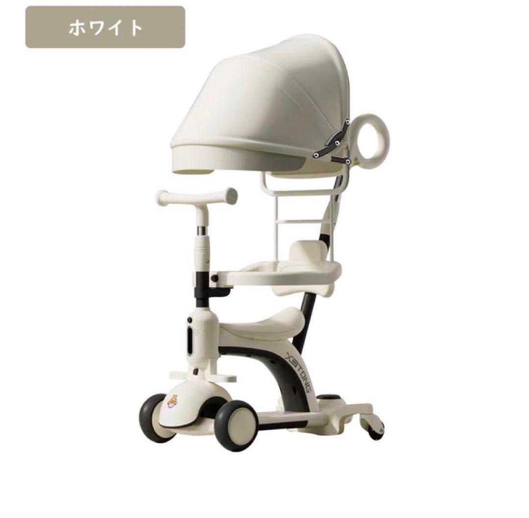 子供用三輪車キックボードキックスケーター乗用玩具ペダル無しセーフティーガード付き