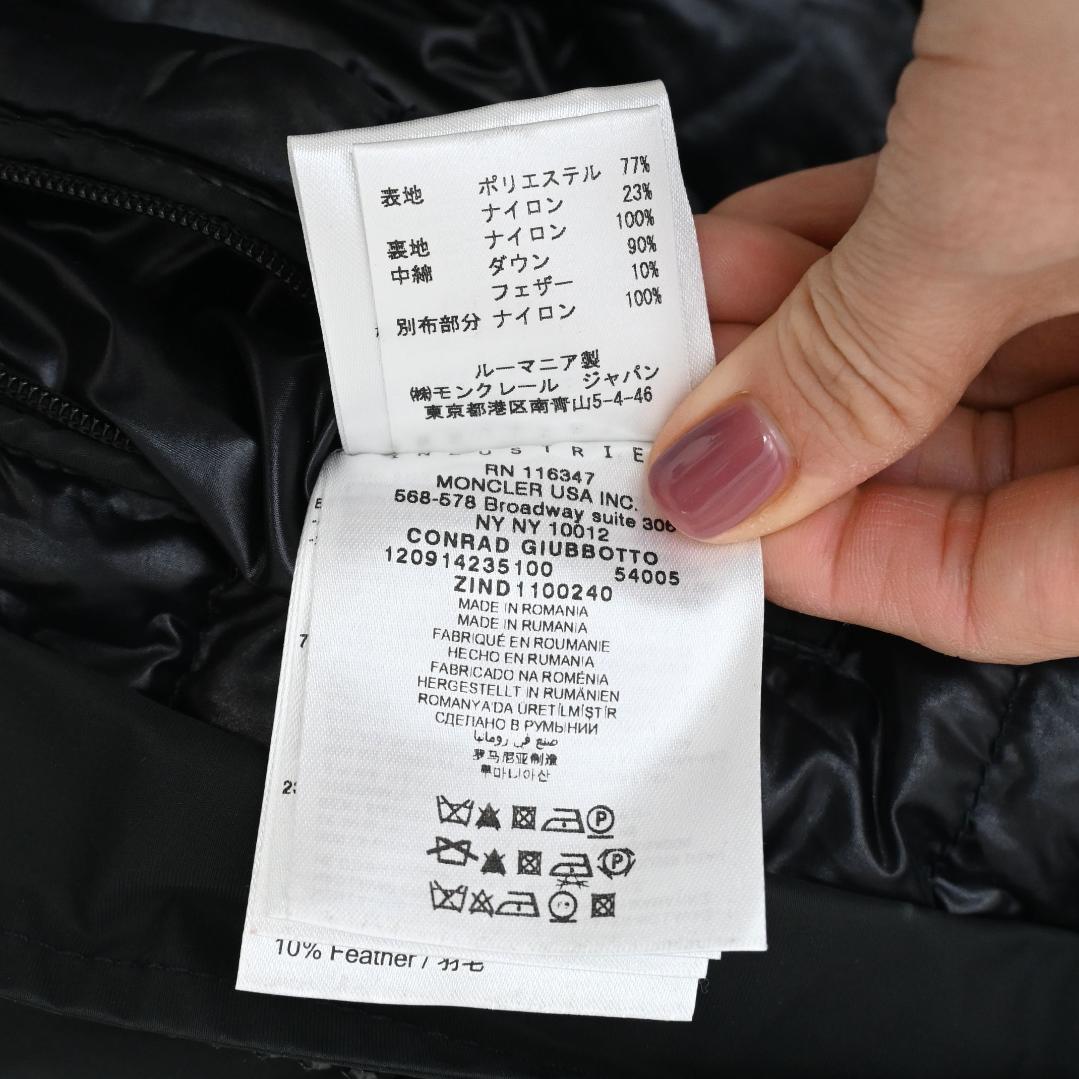 47801★モンクレール CONRAD ダウンジャケット　 ダウンコート